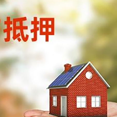 合川汽车抵押贷款有哪些手续费?