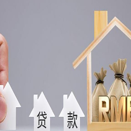 合川贷款公司申请贷款为什么要银行流水?