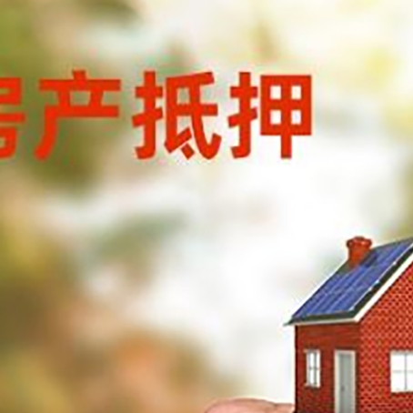 合川车辆抵押贷款不押车的形式月息高吗?
